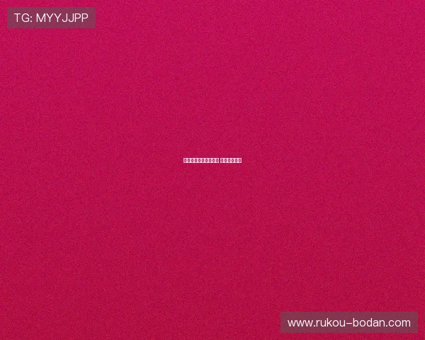 开云波胆最多能中多少 避坑防骗指南