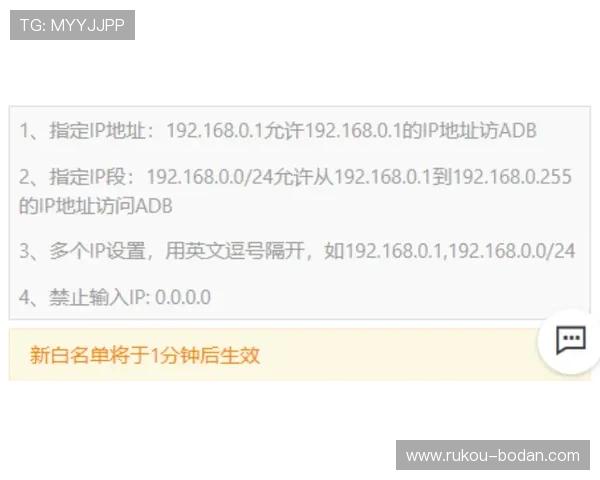 开云波胆代理返佣避坑指南电子真人极速提现技巧