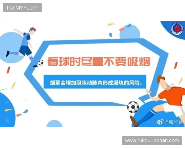 玩球怎么刷流水避坑防骗电子真人规则技巧 玩球怎么刷流水避坑防骗电子真人规则技巧