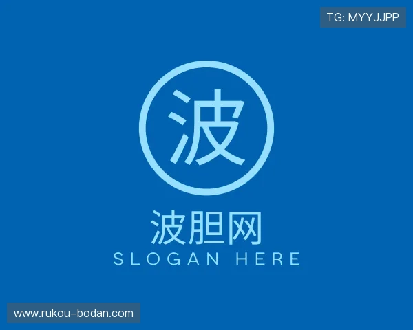 介绍波胆赔率网